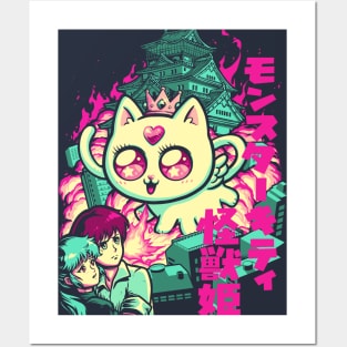 Kaiju Princess Kitty Posters and Art